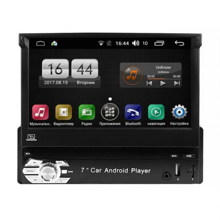 Автомагнитола 7" Lesko 9601A 1 DIN 1/16Gb с выдвижным экраном сенсор Bluetooth Wi Fi GPS Android