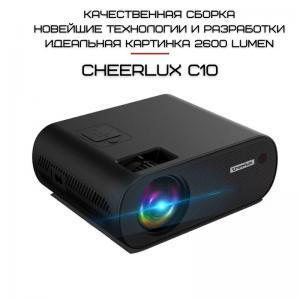 Портативный мини LED проектор 2600 lumen с динамиком Cheerlux C10. Photo 2