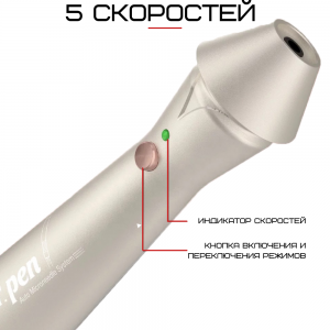 Бездротовий дермапен (дермаштамп) електричний мезоролер для обличчя та тіла Dr.Pen E30. Photo 3