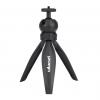 Штатив Ulanzi MT-03 Tripod для смартфона экшн камер тренога со съемной шарнирной головкой 3D 360°