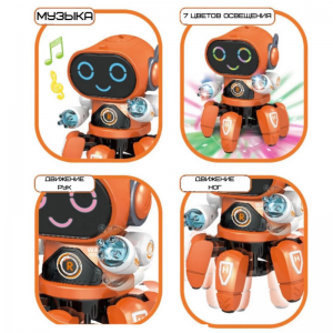Інтерактивний робот іграшка рухливий зі світлом та музикою. Photo 2