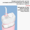 Портативний іригатор для зубів 3 режими NiceFeel іригатор для ротової порожнини водонепроникний FC2550 рожевий. Photo 2