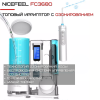 Стационарный домашний зубной ирригатор для полости рта NiceFeel FC3680 Professional 7 насадок + 10 режимов + озонотерапия 