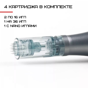 Дермапен Dr. Pen М8 сірий 6 режимів + 2 насадки дермаштамп для фракційної мезотерапії електричний мезоролер для обличчя. Photo 3