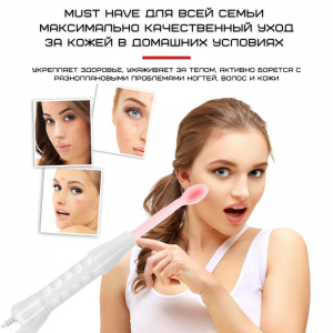 Дарсонваль для волосся обличчя та тіла 7 електродів апарат дарсонвалізації для догляду за шкірою в домашніх умовах. Photo 2