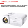 Портативний WIFI міні LED проектор мультимедійний 2600 Lumen з динаміком Cheerlux C11 білий