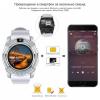 Розумний смарт-годинник Smart Watch V8