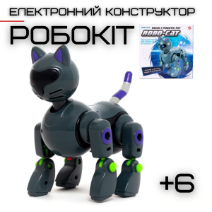 Игрушка робот кот сборный электронный конструктор умный котик собери сам. Photo 2
