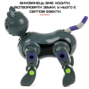 Игрушка робот кот сборный электронный конструктор умный котик собери сам. Photo 3