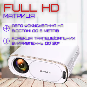 Портативний WIFI міні LED проектор Android 9.0 Full HD 1920*1080 P 4000 Lumen з динаміком + Bluetooth 5.0 Cheerlux C16. Photo 3