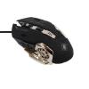 Игровая мышка с подсветкой Gaming Mouse X6