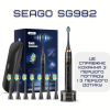 Взрослая электрическая зубная щетка звуковая Seago SG982 8 насадок + кейс