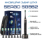 Доросла електрична зубна щітка звукова Seago SG982 8 насадок + кейс. Photo 2