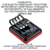Міні повербанк DEJI Mini M20 5в1