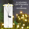 Світильник лампочка LED 6 штук для саду декоративний водонепроникний ліхтар для клумби на дачу 2в1 з датчиком світла на сонячній батареї IPX5 YIIOT. Photo 3
