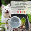 Автоматичний повідець рулетка для собак 5в1 з ліхтариком і ємністю для води + корму + відсіком для пакетів
