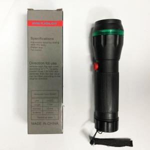 Ручний ліхтарик на батарейках Super Beam з функцією зуму. Photo 3
