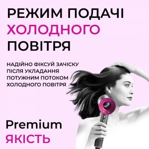 Фен стайлер для волосся Supersonic Premium Magic Hair 3 режими швидкості 4 температури. Photo 3