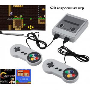 Ретро игровая консоль приставка 620 игр Game Box Dendy Super Mini с 2 джойстиками