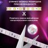 Светодиодная лента c пультом Garlando Pro TV LIGHT RGB водостойкая 150 LED 5m подсветка в комнату