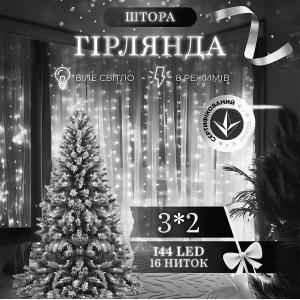 Гірлянда штора 3х2 м 144 LED світлодіодна мідний провід 16 ниток. Photo 3