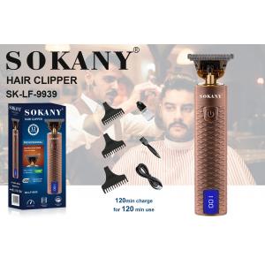 Тример професійний акумуляторний з 3 насадками Sokany SK-LF-9939. Photo 3