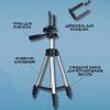 Штатив для телефона и фотоаппарата Tripod 3110 PRO портативный трипод 0,35-1.02 м высота