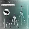 Штатив для телефона и фотоаппарата Tripod 3110 PRO портативный трипод 0,35-1.02 м высота