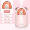 Увлажнитель воздуха Bear Humidifier H2O USB ультразвуковой ароматизатор 300мл