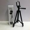 Штатив для телефона и фотоаппарата Tripod 3120 PRO