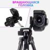 Штатив для телефона и фотоаппарата Tripod 3120 PRO