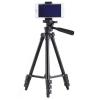 Штатив для телефона и фотоаппарата Tripod 3120 PRO