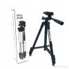 Штатив для телефона и фотоаппарата Tripod 3120 PRO