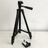 Штатив для телефона и фотоаппарата Tripod 3120 PRO