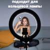 Штатив для телефона и фотоаппарата Tripod 3120 PRO