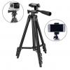 Штатив для телефона и фотоаппарата Tripod 3120 PRO