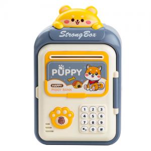 Сейф-скарбничка дитяча з купюроприймачем та кодовим замком. Photo 3