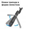 Універсальний штатив тринога для телефону Selfie Stick L02 Bluetooth монопод-трипод селфі палиця