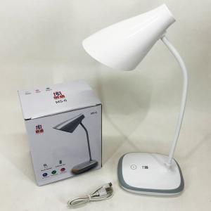 Світлодіодна акумуляторна лампа TaigeXin LED MS-6