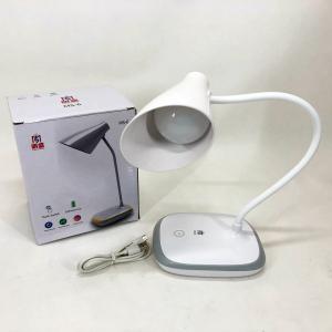 Светодиодная аккумуляторная лампа TaigeXin LED MS-6. Photo 3