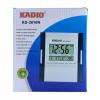 Электронный многофункциональный будильник Kadio KD-3810N, настольные электронные часы