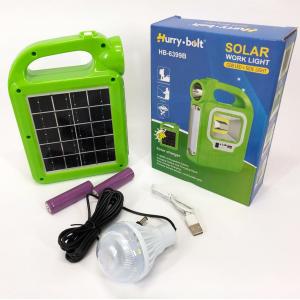 Ліхтар переносний 6399А - LED COB power bank+сонячна батарея. Photo 2