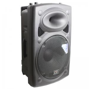 Акустическая система LAV PA-150 FM радио 500 Вт + 2 микрофона. Photo 2