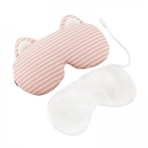 Парова маска для очей E-Warmer F0701 USB Lavender Pink розігріває. Photo 3