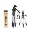 Штатив Tripod DK-3888 з пультом Bluetooth