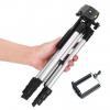 Штатив Tripod DK-3888 з пультом Bluetooth