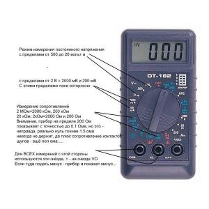 Мультиметр DT-182 (100), мультиметр вольтметр тестер, мультиметр для автомобіля, тестер для електрика. Photo 3