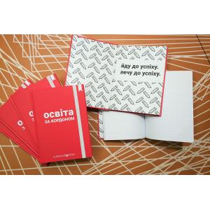 Блокноти з логотипом. Photo 3