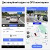 Автомобільний відеореєстратор з 4G + WIFI + GPS Nectronix K18, Full HD 1080P, з 2-ма камерами, G-sensor та віддаленим online моніторингом