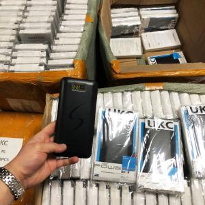 Power Bank 30000mAh UKC зовнішній акумулятор. Photo 2